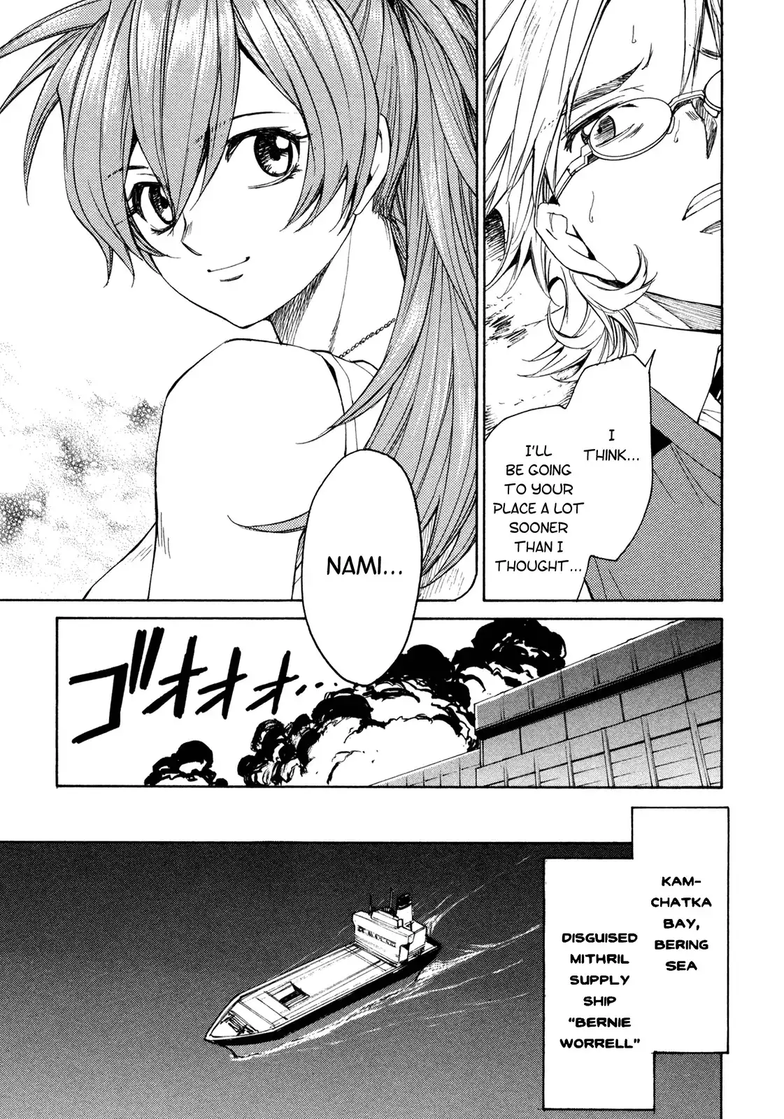 Full Metal Panic Sigma Chapter 46 10